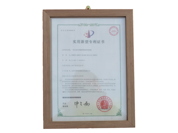 �������͌����C��10