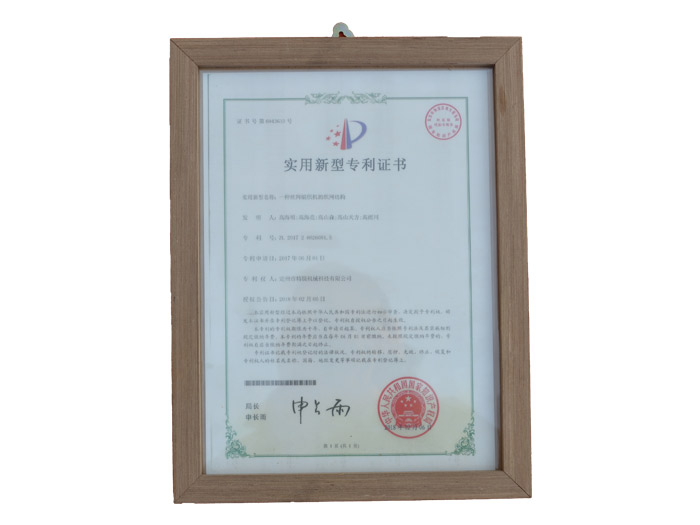 �������͌����C��11