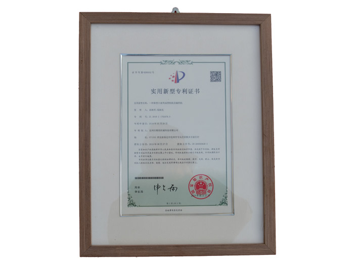 �������͌����C��12