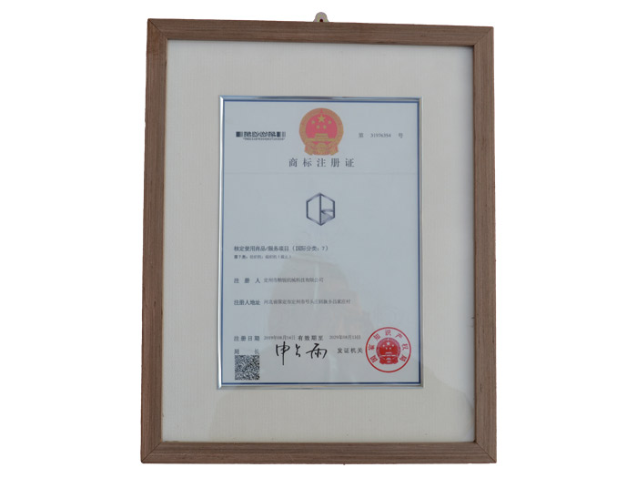 �̘�ע���C��