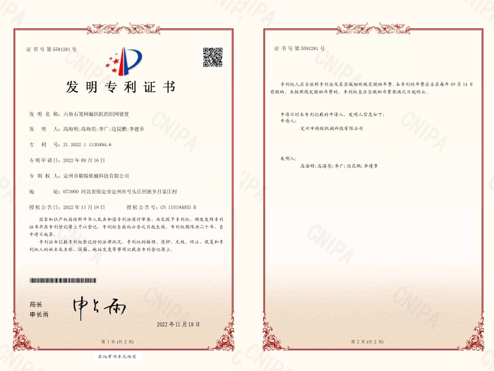 �l(f��)�������C��1