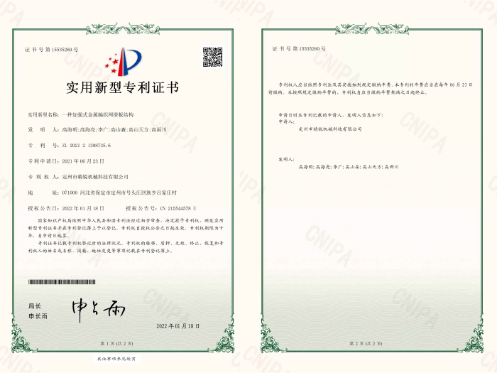 ��(sh��)�����͌����C��26