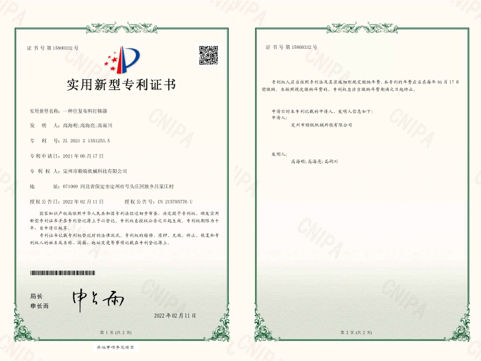 ��(sh��)�����͌����C��25