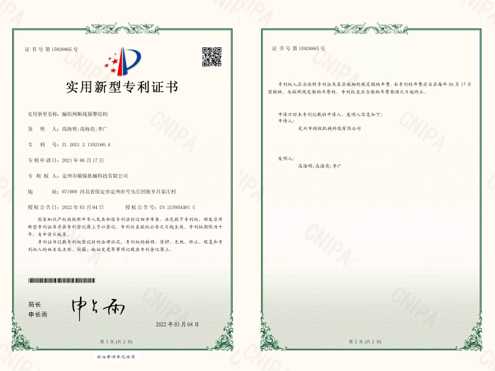 ��(sh��)�����͌����C��24