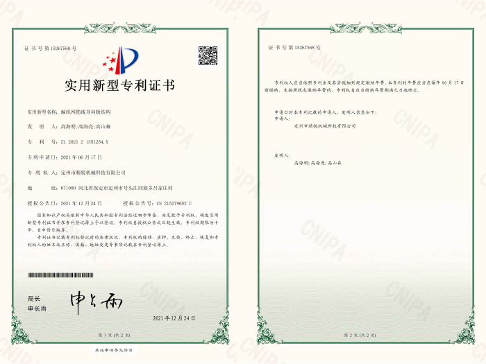 ��(sh��)�����͌����C��23