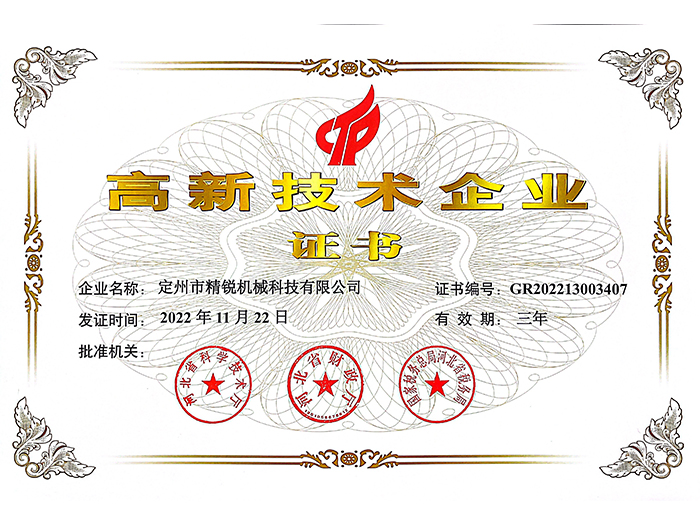 ���¼��g(sh��)��I(y��)�C��